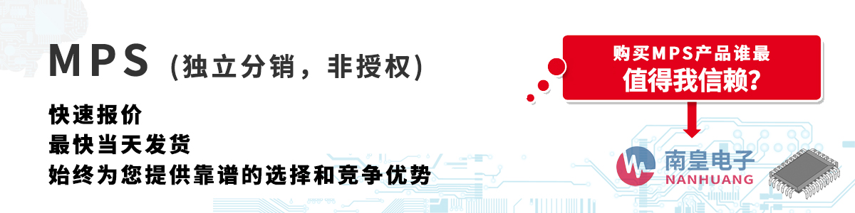MPSa(chn)Ʒوrհl(f)؛oӆ
