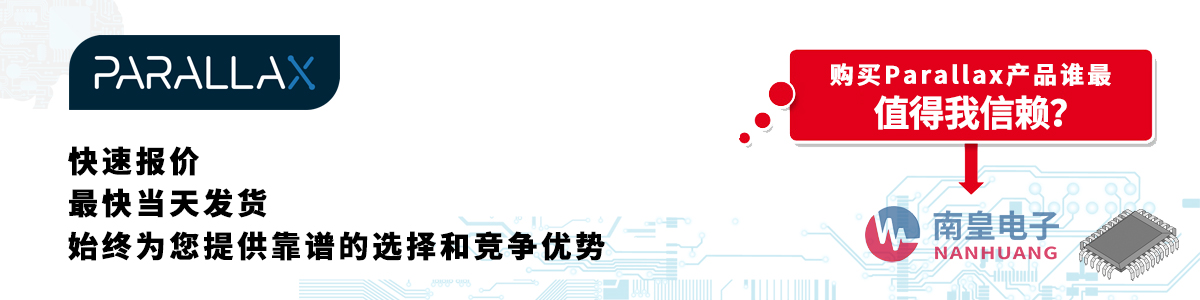 Parallaxa(chn)Ʒوrհl(f)؛oӆ