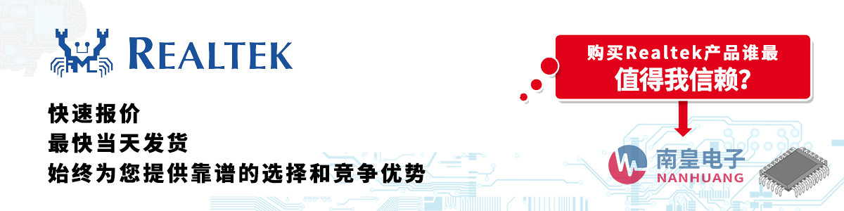 Realteka(chn)Ʒوrհl(f)؛oӆ