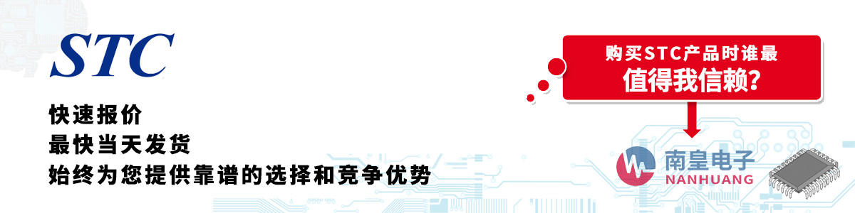 STCa(chn)Ʒوr(dng)հl(f)؛oӆ