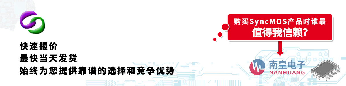 SyncMOSa(chn)Ʒو(bo)r(ji)(dng)հl(f)؛o(w)ӆ
