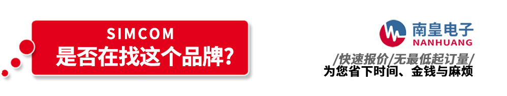 ϻӴN(xio)Simcoma(chn)Ʒ